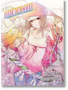 BAKEMONOGATARI, Vol. 6 - NISIOISIN - Vertical Comics - 5655 - 9781949980684