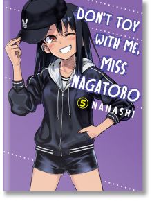 Don`t Toy With Me, Miss Nagatoro, volume 5