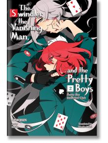 Pretty Boy Detective Club , volume 2 - NISIOISIN - Vertical Comics - 9781949980875