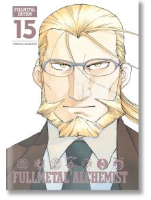 Fullmetal Alchemist: Fullmetal Edition, Vol. 15