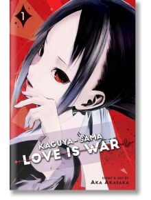 Kaguya-sama Love Is War, Vol. 1