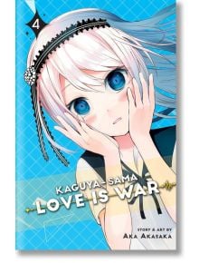 Kaguya-sama Love Is War, Vol. 4