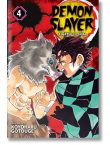 Demon Slayer: Kimetsu no Yaiba, Vol. 4