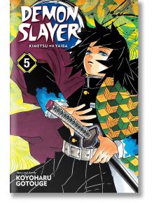 Demon Slayer Kimetsu no Yaiba, Vol. 5 - Koyoharu Gotouge - Viz Media - 5655 - 9781974700561