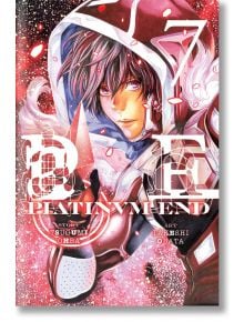 Platinum End, Vol. 7 - Tsugumi Ohba - Viz Media - 9781974701438