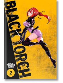 Black Torch, Vol. 2