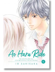 Ao Haru Ride, Vol. 6