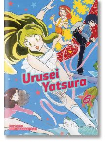 Urusei Yatsura, Vol. 6