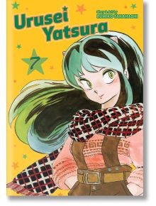 Urusei Yatsura, Vol. 7