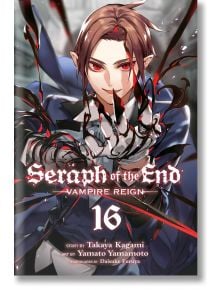 Seraph of the End, Vol. 16