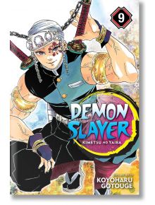 Demon Slayer Kimetsu no Yaiba, Vol. 9