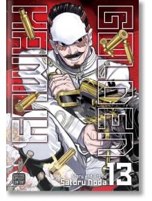 Golden Kamuy, Vol. 13