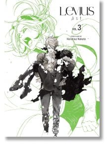 Levius/est, Vol. 3