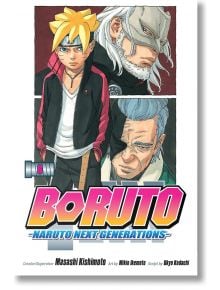 Boruto, Vol. 6 - Ukyo Kodachi, Mikio Ikemoto - Viz Media - 5655 - 9781974706983