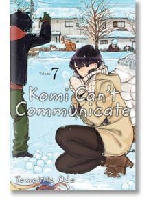 Komi Can`t Communicate, Vol. 7