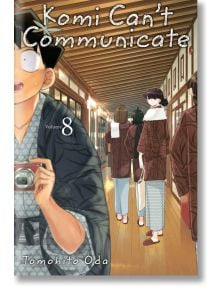 Komi Can't Communicate, Vol. 8 - Tomohito Oda - Viz Media - 9781974707195