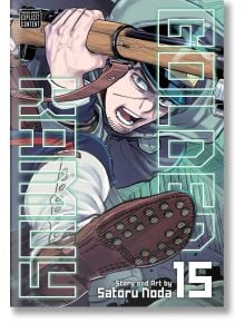 Golden Kamuy, Vol.15 - Satoru Noda - Viz Media - 9781974707850