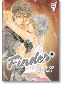 Finder Deluxe Edition, Vol. 9: Beating of My Heart