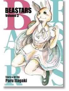 BEASTARS, Vol. 3 - Paru Itagaki - Viz Media - 9781974708000