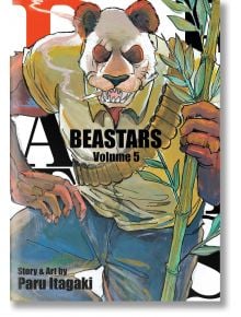 Beastars, Vol. 5 - Paru Itagaki - Viz Media - 9781974708024