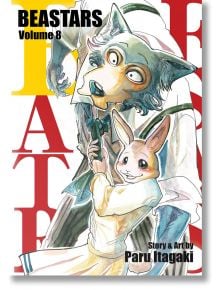 Beastars, Vol. 8