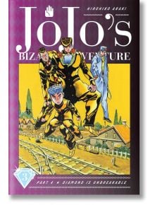 JoJo`s Bizarre Adventure Part 4-Diamond Is Unbreakable, Vol. 3 - Hirohiko Araki - Viz Media - 9781974708093