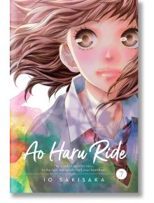 Ao Haru Ride, Vol. 7