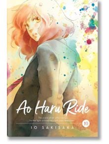 Ao Haru Ride, Vol. 10