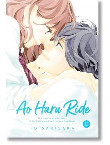 Ao Haru Ride, Vol. 13