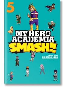 My Hero Academia Smash, Vol. 5