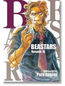 BEASTARS, Vol. 10 - Paru Itagaki - Viz Media - 9781974709243