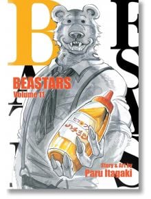 BEASTARS, Vol. 11 - Paru Itagaki - Viz Media - 9781974709250