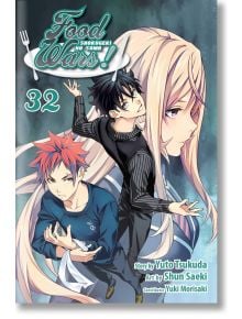 Food Wars!: Shokugeki no Soma, Vol. 32 - Yuto Tsukuda - Viz Media - 9781974709472