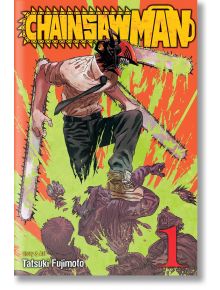 Chainsaw Man, Vol. 1 - Tatsuki Fujimoto - Viz Media - 5655 - 9781974709939