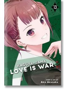 Kaguya-sama Love is War, Vol. 13