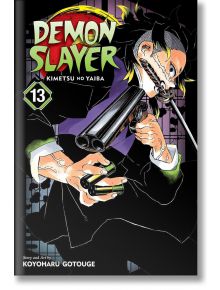 Demon Slayer Kimetsu no Yaiba, Vol. 13 - Koyoharu Gotouge - Viz Media - 9781974711130