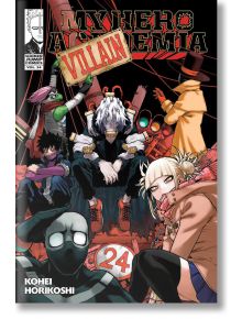 My Hero Academia, Vol. 24