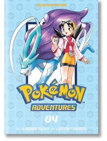 Pokémon Adventures Collector`s Edition, Vol. 4 - Hidenori Kusaka - Viz Media - 5655 - 9781974711246