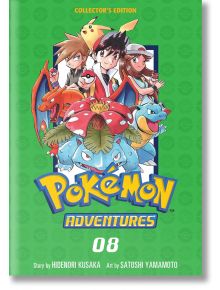 Pokémon Adventures Collector`s Edition, Vol. 8 - Hidenori Kusaka - Viz Media - 5655 - 9781974711284