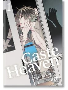 Caste Heaven, Vol. 1 - Chise Ogawa - Viz Media - 9781974712458