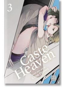 Caste Heaven, Vol. 3 - Chise Ogawa - Viz Media - 9781974712472