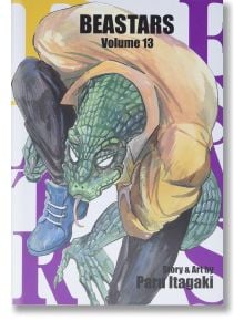 BEASTARS, Vol. 13 - Paru Itagaki - Viz Media - 9781974712533