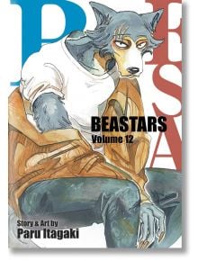 BEASTARS, Vol. 12 - Paru Itagaki - Viz Media - 9781974712540