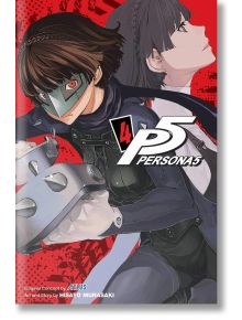 Persona 5, Vol. 4 - Hisato Murasaki - Viz Media - 9781974714704