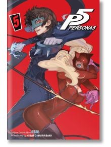 Persona 5, Vol. 5