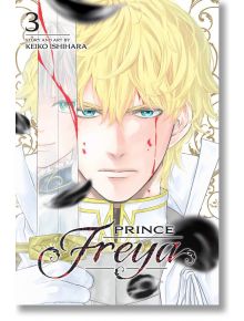 Prince Freya, Vol. 3