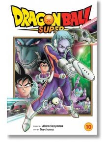 Dragon Ball Super, Vol. 10