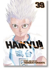 Haikyu Vol. 39