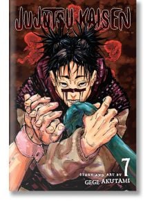 Jujutsu Kaisen, Vol. 7