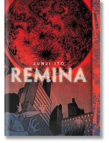 Remina - Junji Ito - Viz Media - 9781974717477